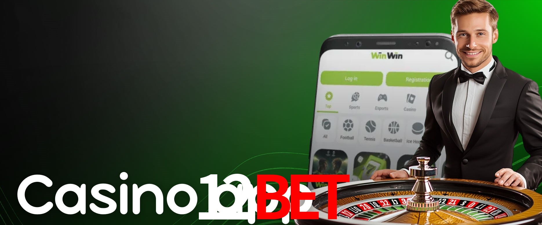 API Integration 12bet